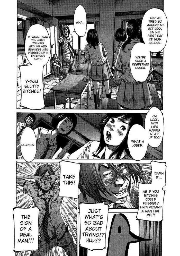 Goodnight Punpun Chapter 66 image 05_optimized